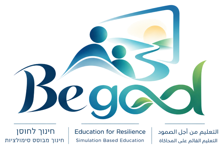 Begood — חינוך מבוסס סימולציה
